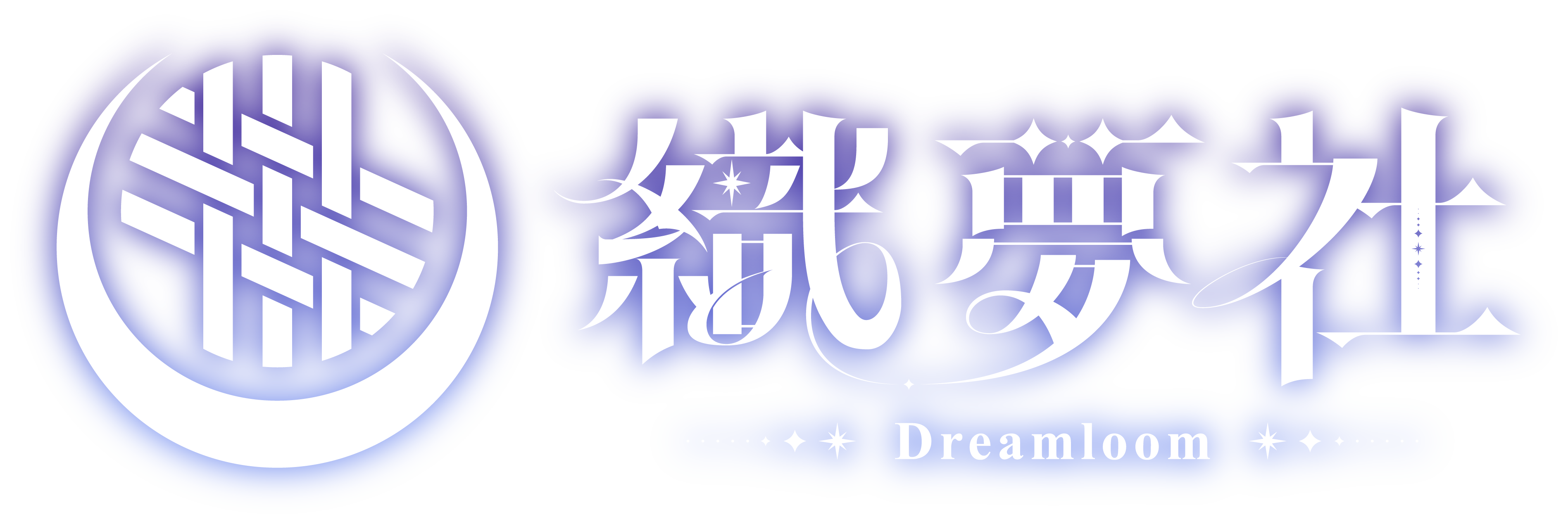 織夢社 Dreamloom Project
