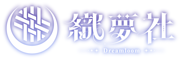 織夢社 Dreamloom Project