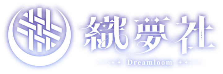 織夢社 Dreamloom Project