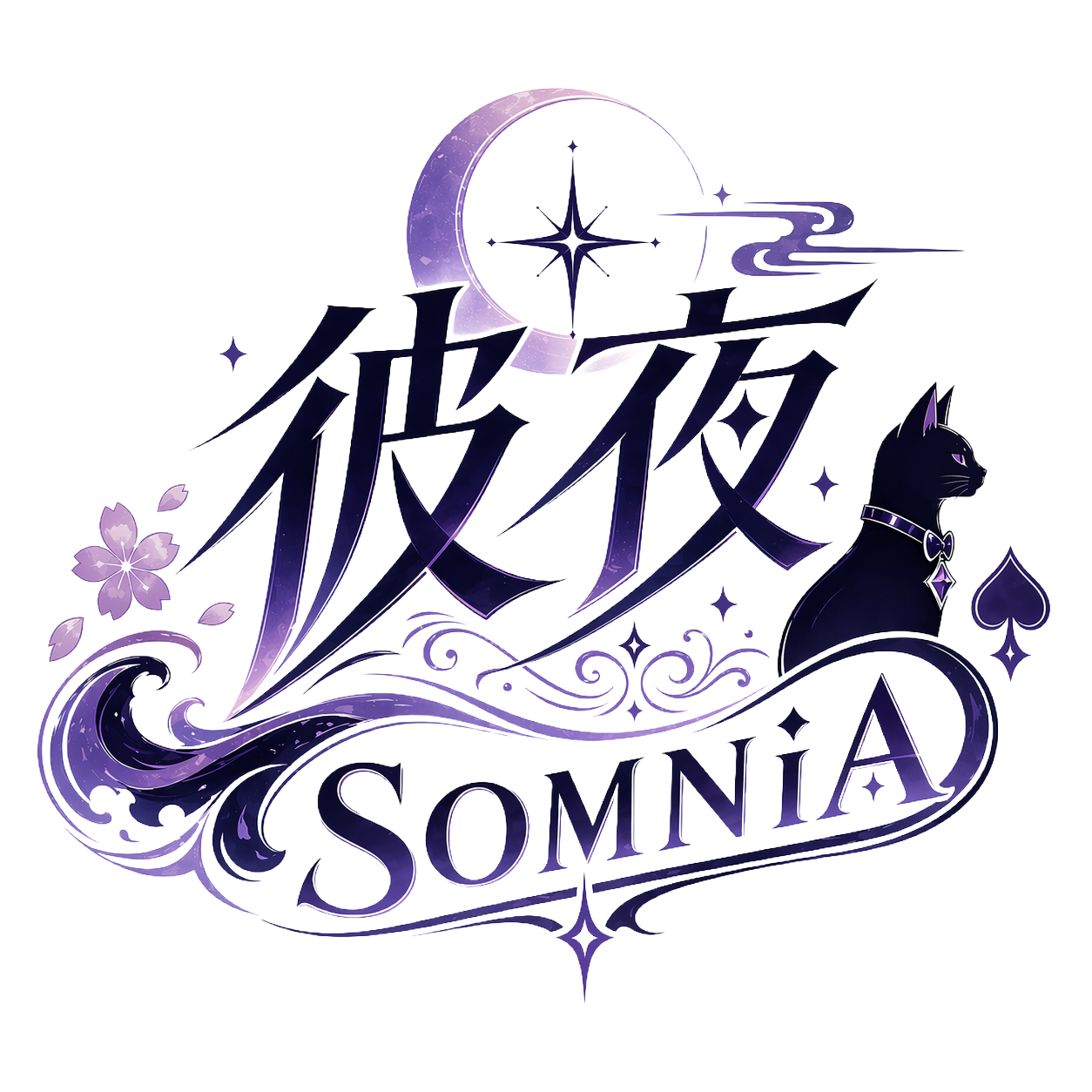 彼夜SOMiNA